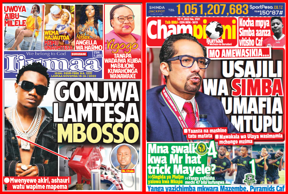 Nunua na Soma Gazeti la Championi na Ijumaa kirahisi zaidi hapa - Global Publishers