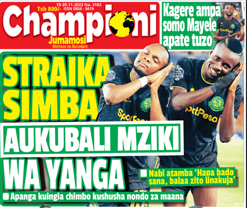 Nunua na Soma Gazeti la Championi kirahisi zaidi hapa - Global Publishers