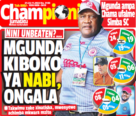 Nunua na Soma Gazeti la Championi kirahisi zaidi hapa
