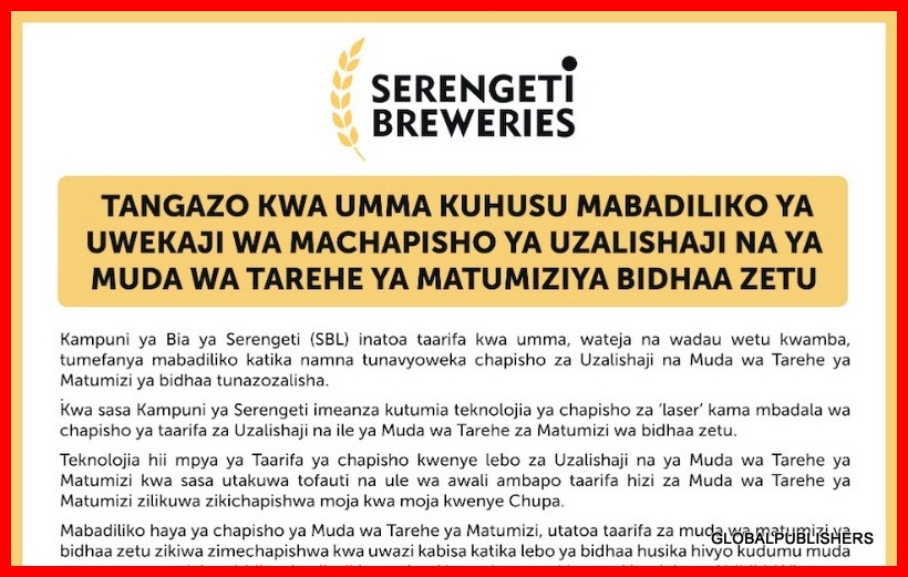 SBL Yaja na Mabadiliko ya Uwekaji wa Machapisho ya Uzalishaji Bidhaa Zake - Global Publishers