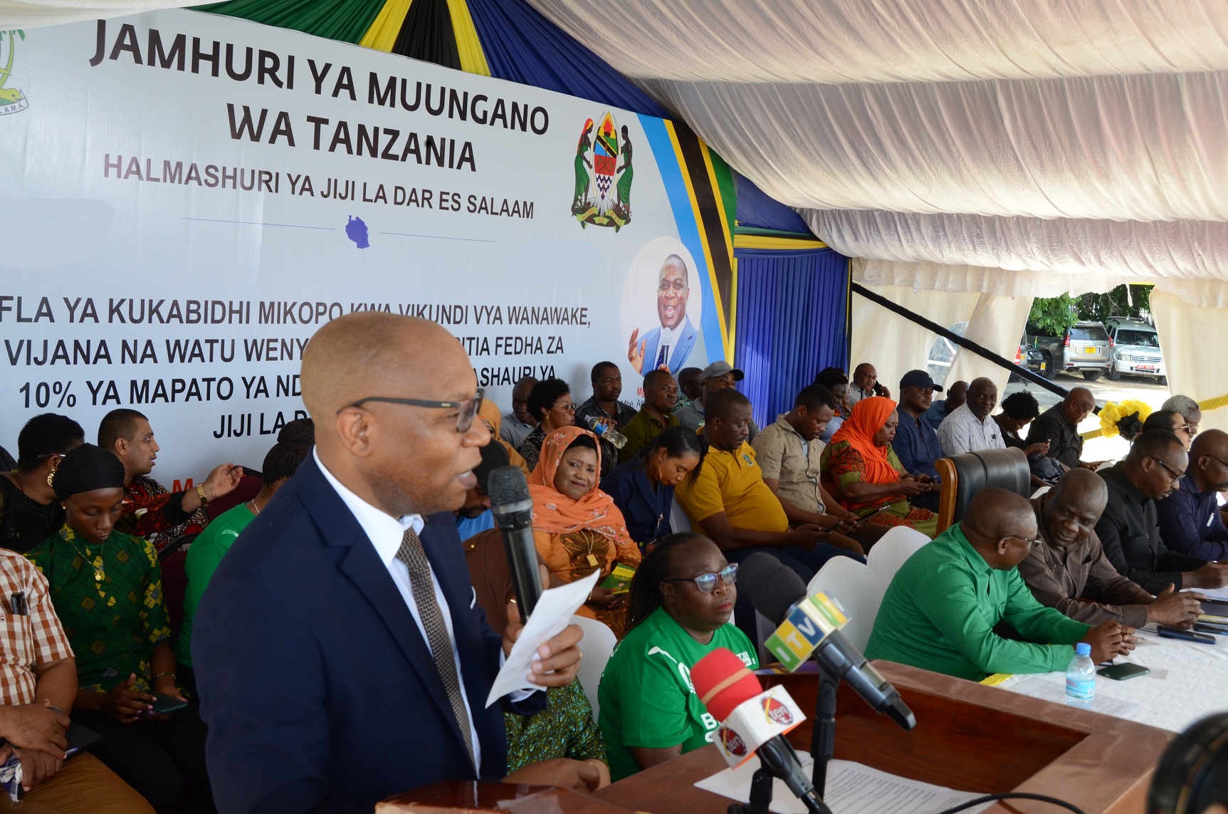 DCB Yaahidi Huduma Bora kwa Vikundi Vya Wajasiriamali Wanawake, Vijana na Watu Wenye Ulemavu