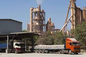 Muungano wa Viwanda vya Saruji Hautawezi Kutawala soko”Mdau Wa Maendeleo” - Global Publishers