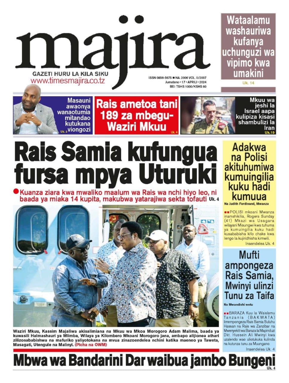 Habari kubwa za Magazeti ya Tanzania leo Aprili 17, 2024