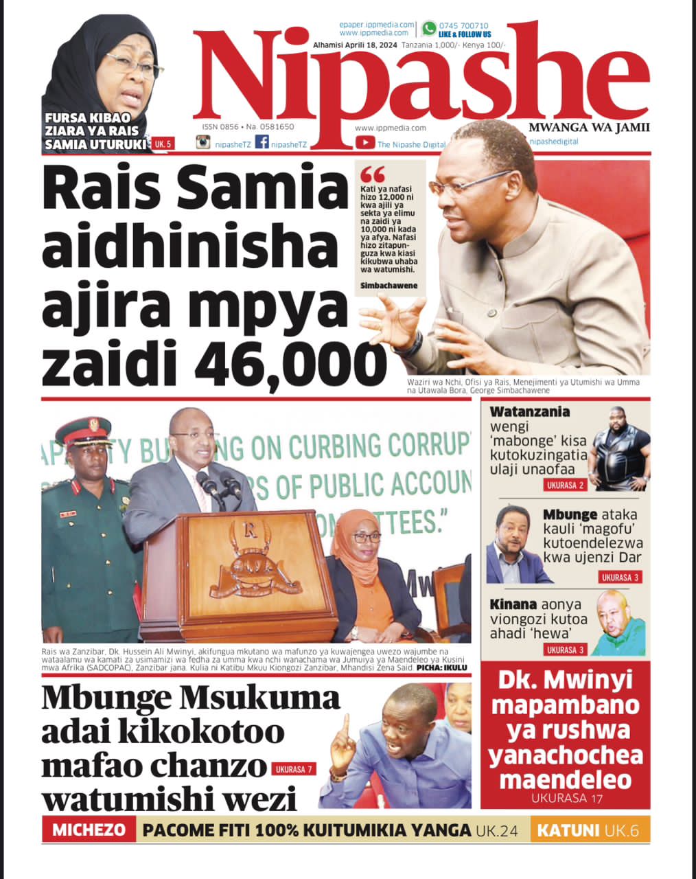 Habari kubwa za Magazeti ya Tanzania leo Aprili 18, 2024 - Global Publishers
