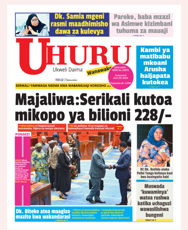 Habari kubwa za Magazeti ya Tanzania leo Juni 29, 2024