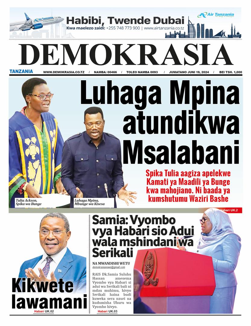Habari kubwa za Magazeti ya Tanzania leo Juni 19, 2024