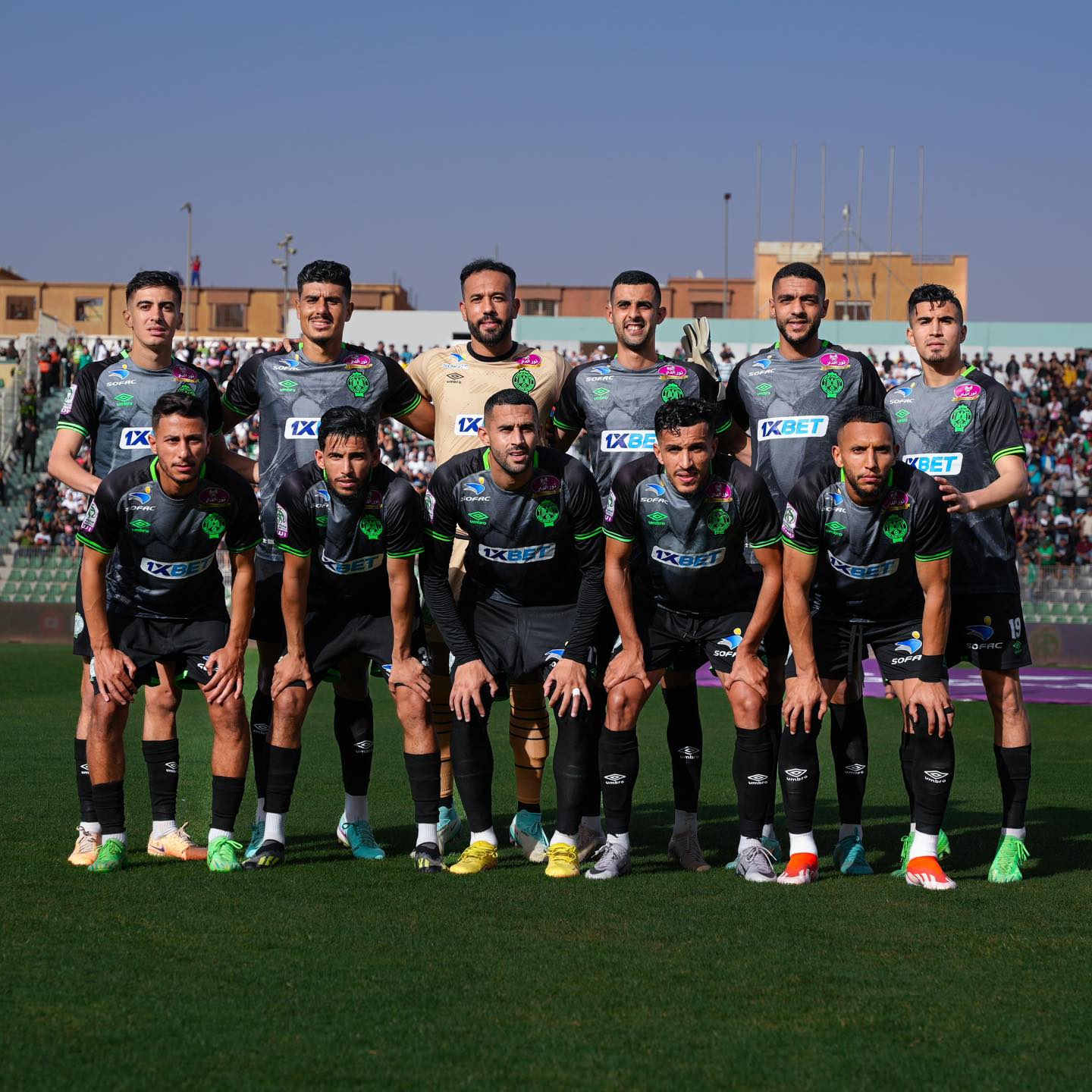 Raja Casablanca Yatwaa ubingwa wa Ligi Kuu Morocco, FAR Rabat ya Nabi Hoi! - Global Publishers