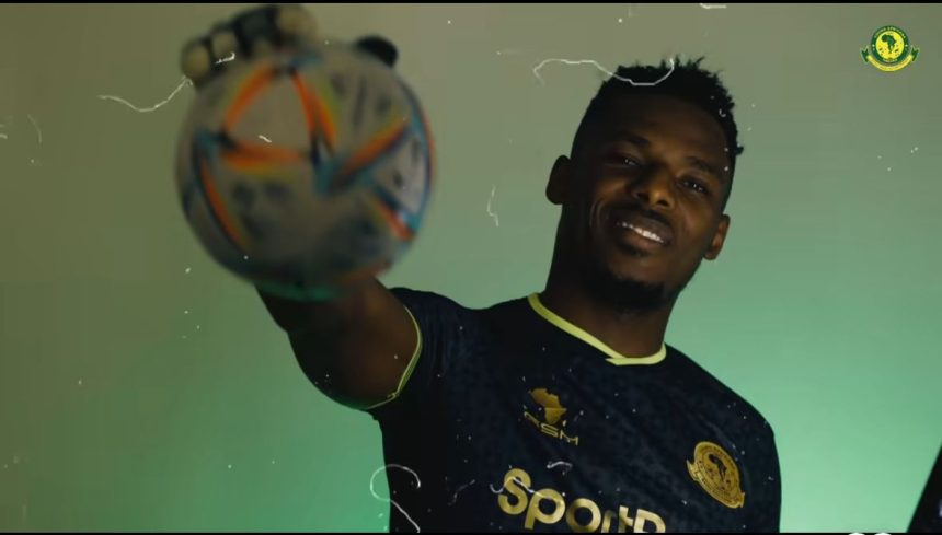 Kipa wa Ihefu Khomeiny Aboubakar Khomeiny Atambulishwa Yanga - Global Publishers