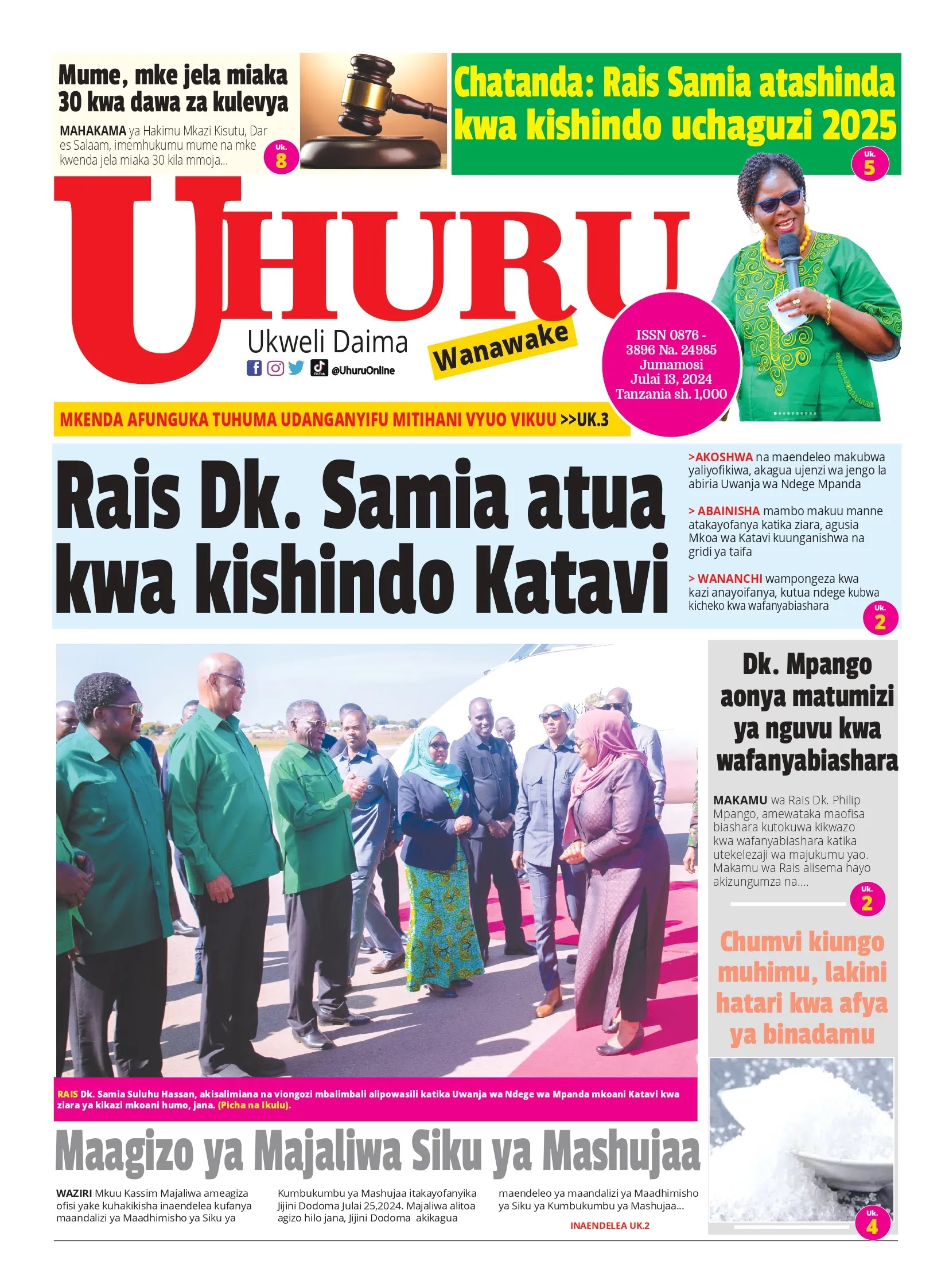Habari kubwa za Magazeti ya Tanzania leo Julai 13, 2024
