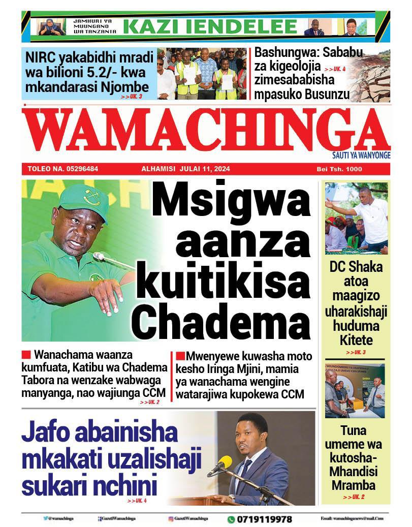 Habari kubwa za Magazeti ya Tanzania leo Julai 11, 2024