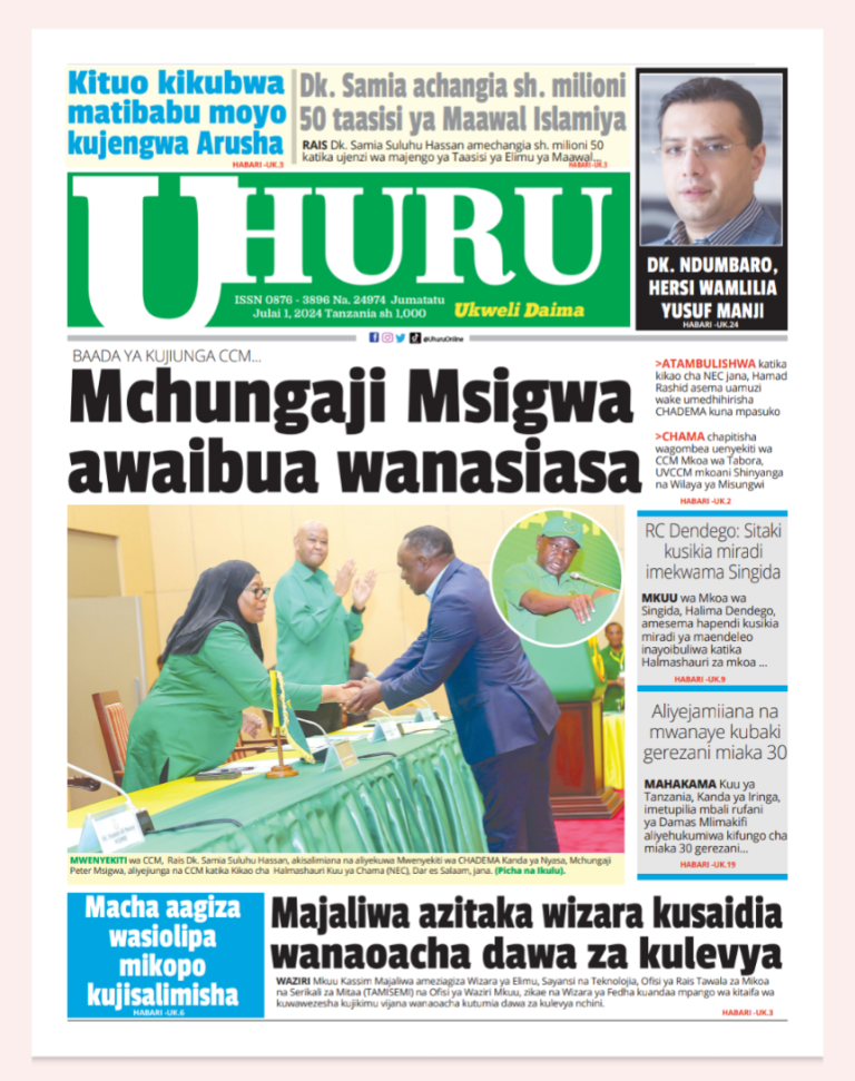 Habari kubwa za Magazeti ya Tanzania leo Julai 1, 2024