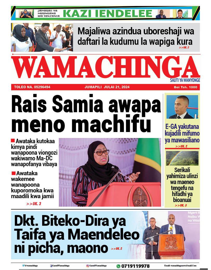 Habari kubwa za Magazeti ya Tanzania leo Julai 21, 2024 - Global Publishers