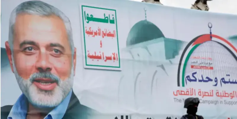 Iran: Haniyeh Aliuawa kwa Kombora la Masafa Mafupi - Global Publishers
