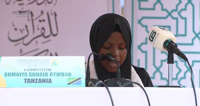 Msikilize Mshiriki wa Tanzania katika Mashindano ya Dunia ya Quran – Video - Global Publishers