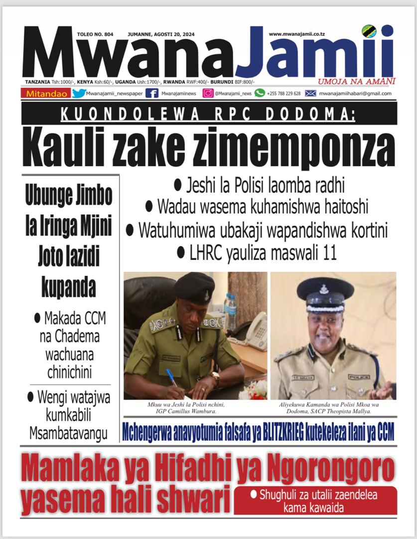 Kurasa za Magazeti ya leo Agosti 20, 2024 - Global Publishers