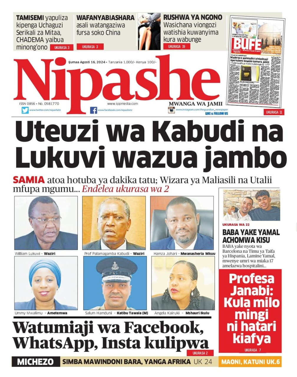 Habari kubwa za Magazeti ya Tanzania leo Agosti 16, 2024
