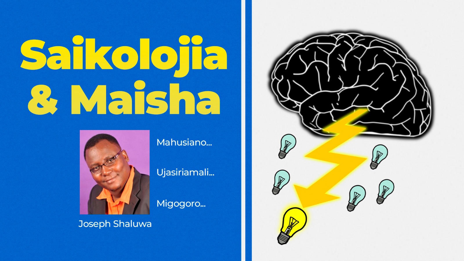 Matumizi yako yanavyoweza kukukwamisha!