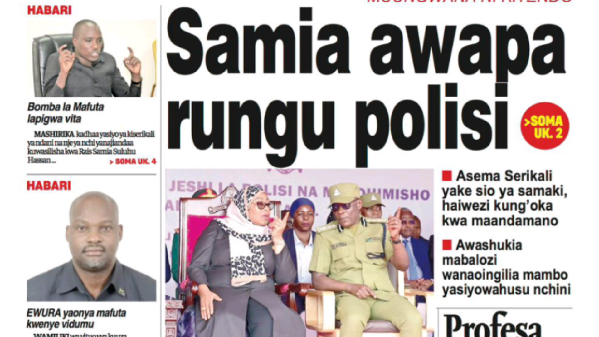 Habari kubwa za Magazeti ya Tanzania leo Septemba 18, 2024