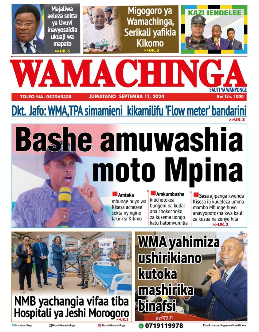 Habari kubwa za Magazeti ya Tanzania leo Septemba 12, 2024