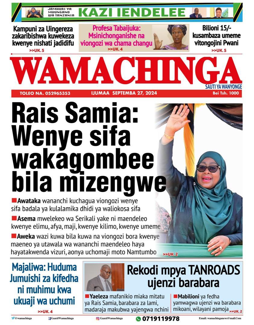 Habari kubwa za Magazeti ya Tanzania leo Septemba 27, 2024 - Global Publishers