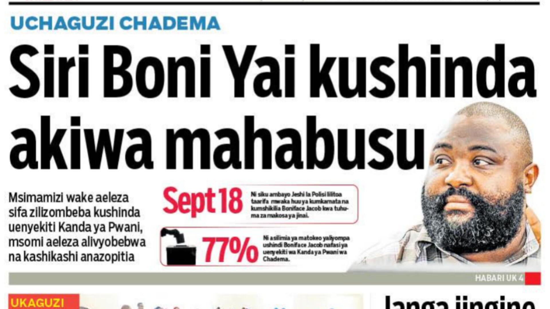 Kurasa za Magazeti ya leo Oktoba 7, 2024
