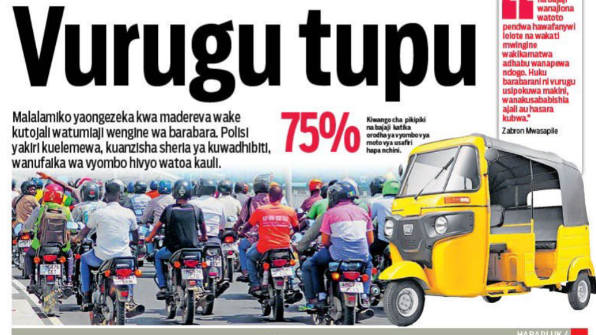 Kurasa za Magazeti ya leo Novemba 4, 2024