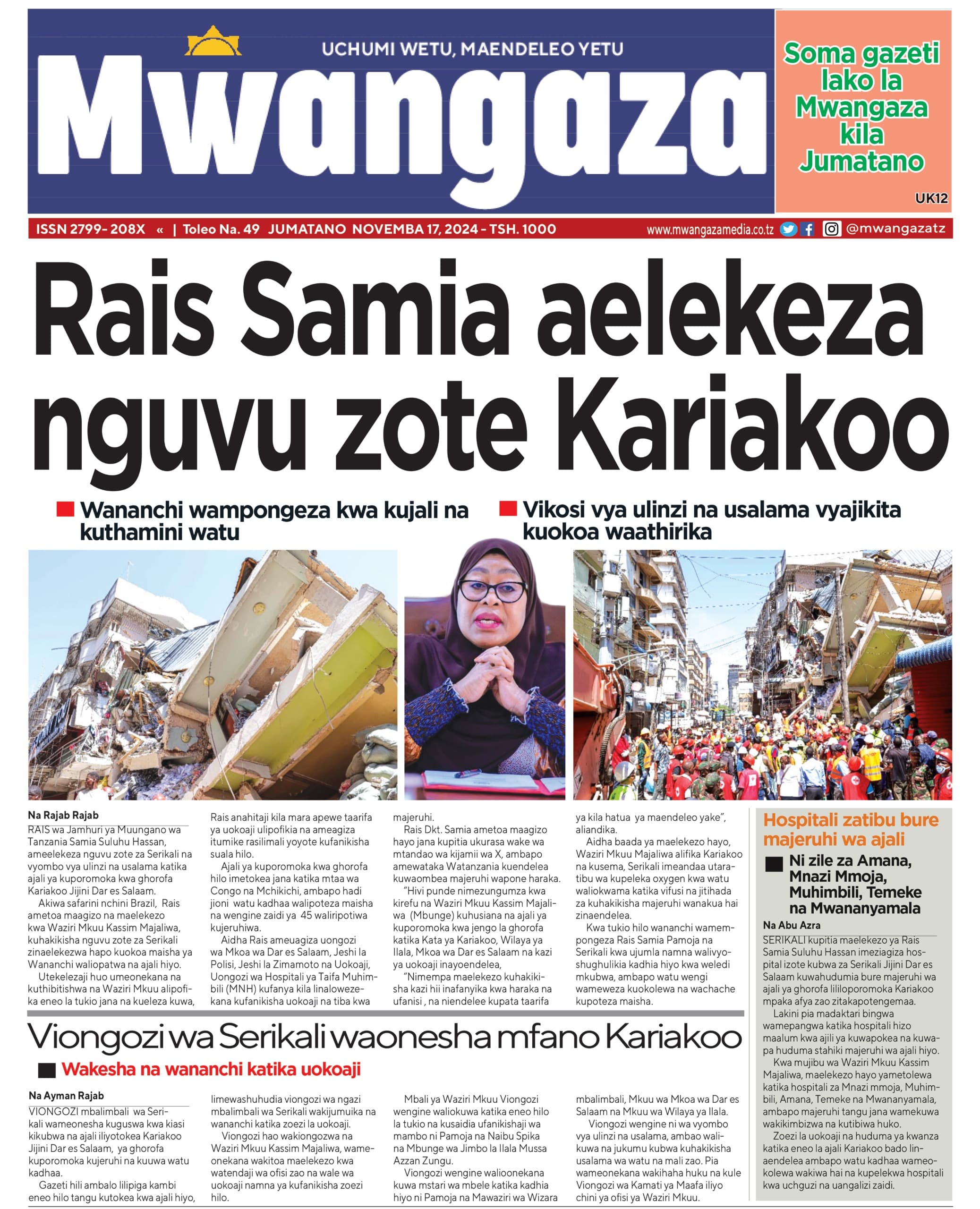 Habari kubwa za Magazeti ya Tanzania leo Novemba 18, 2024