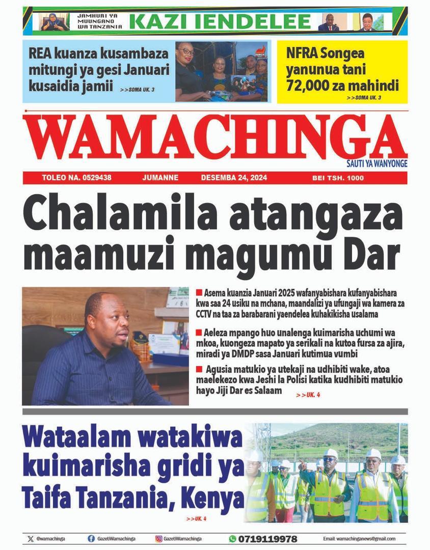 Habari kubwa za Magazeti ya Tanzania leo Desemba 24, 2024