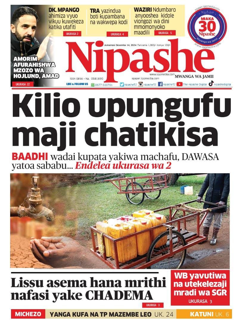Habari kubwa za Magazeti ya Tanzania leo Desemba 14,2024 - Global Publishers