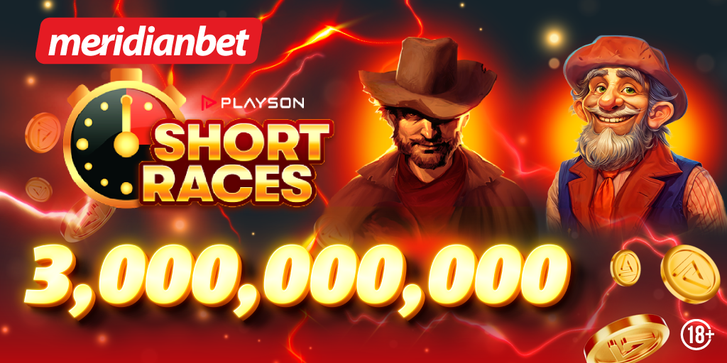 Playson Short Races Kumwaga Bilioni Tatu - Global Publishers
