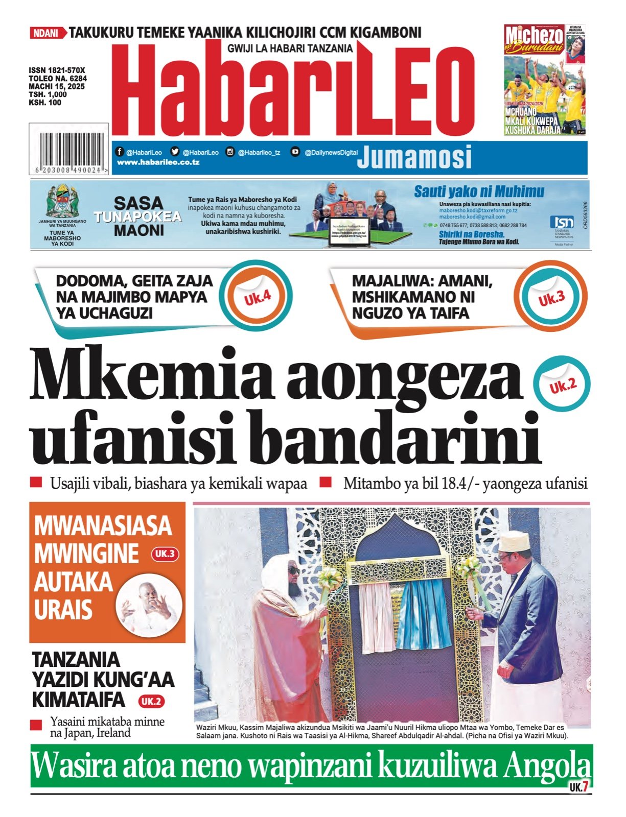Habari kubwa za Magazeti ya Tanzania leo Machi 15, 2025