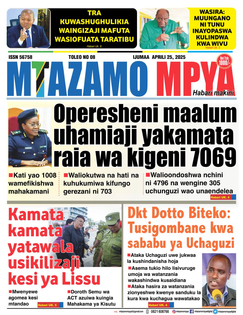 Habari kubwa za Magazeti ya Tanzania leo Aprili 25, 2025