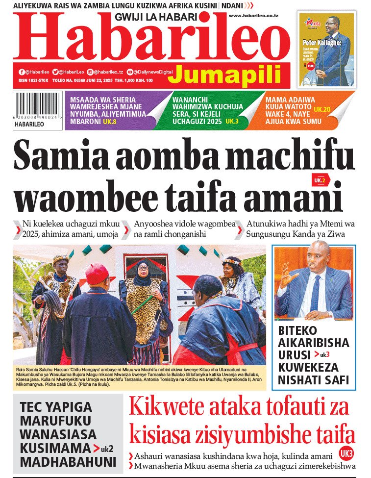 Habari kubwa za Magazeti ya Tanzania leo Juni 22, 2025