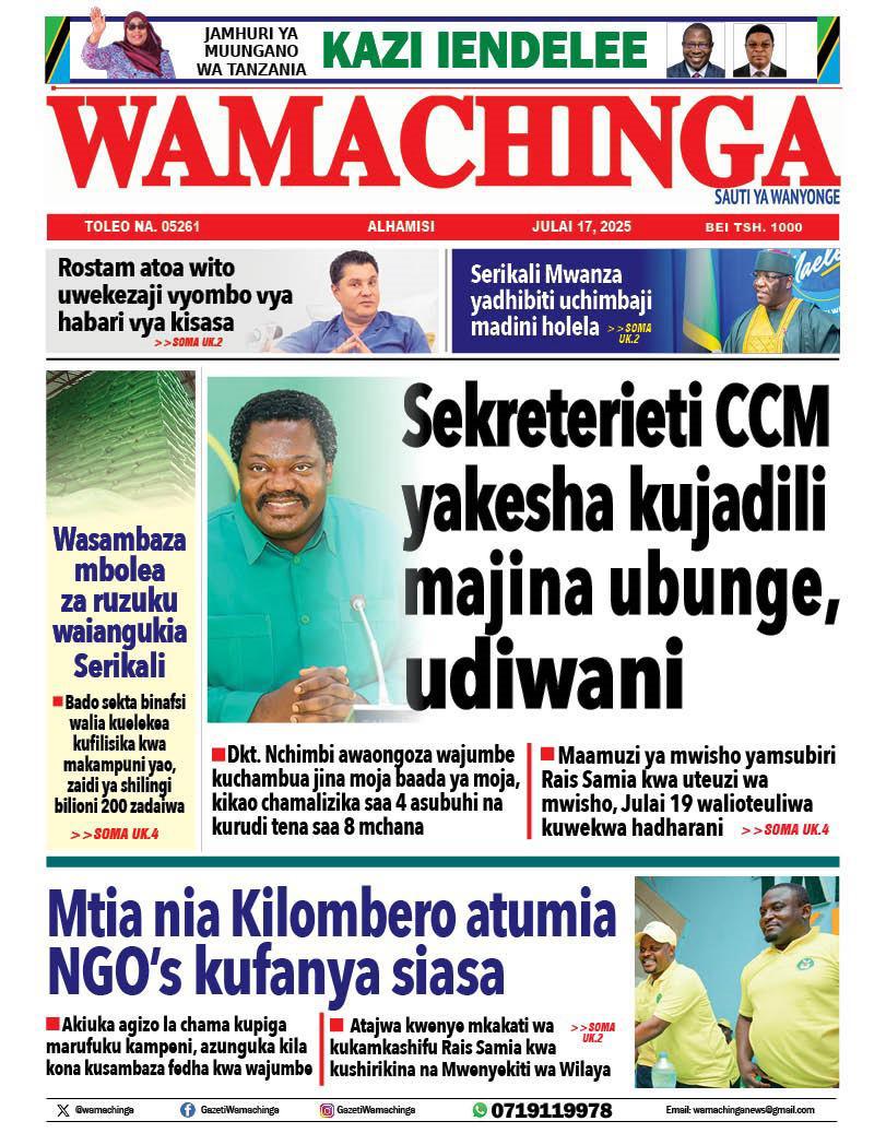 Habari kubwa za Magazeti ya Tanzania leo Julai 17, 2025 - Global Publishers