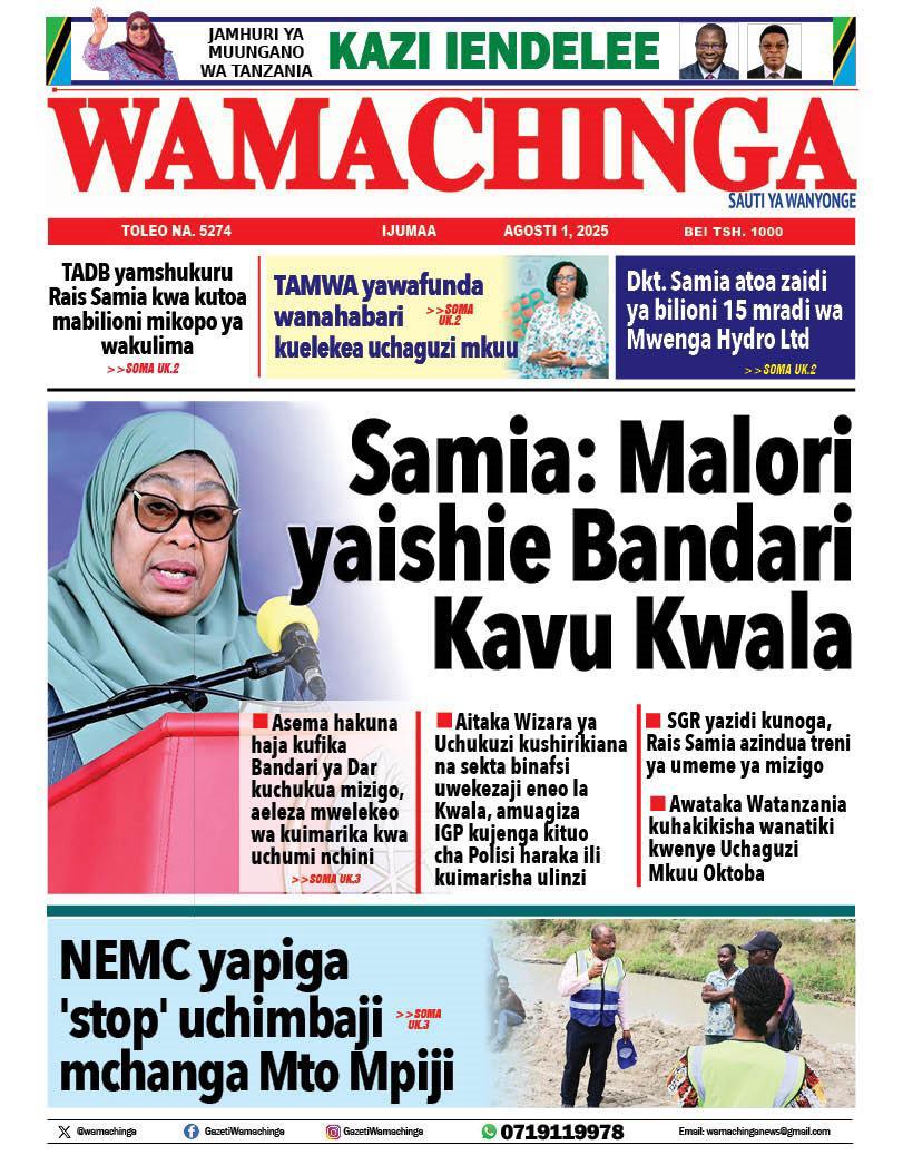 Habari kubwa za Magazeti ya Tanzania leo Agosti, 2025 - Global Publishers