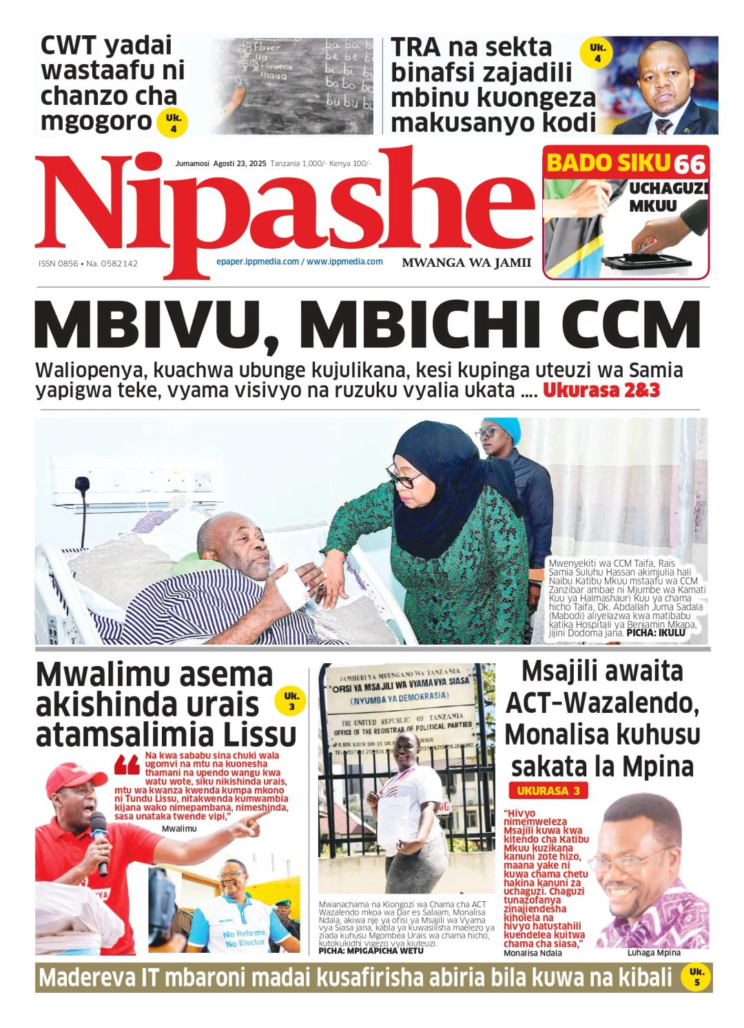 Habari kubwa za Magazeti ya Tanzania leo Agosti 23, 2025 - Global Publishers