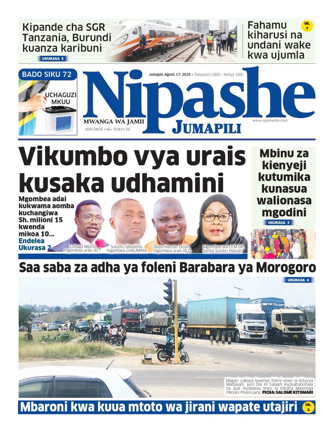 Habari kubwa za Magazeti ya Tanzania leo Agosti 17, 2025 - Global Publishers