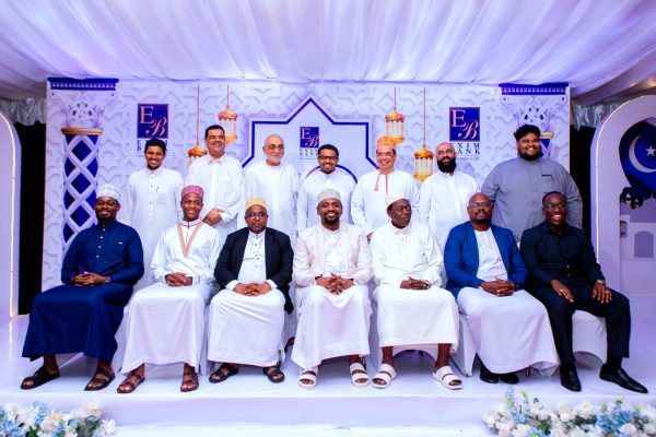 Benki Ya Exim Tanzania Yaandaa Futari Kuimarisha Mahusiano Na Wateja