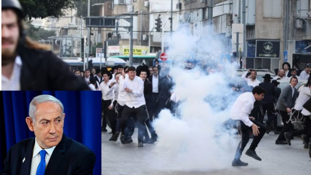 Ghasia Video: Ghasia Zaibuka Israel, Waandamanaji Wakabiliana Na Polisi ...