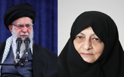 Mke wa Ayatollah Khamenei Auawa Nyumbani Kwake - Global Publishers