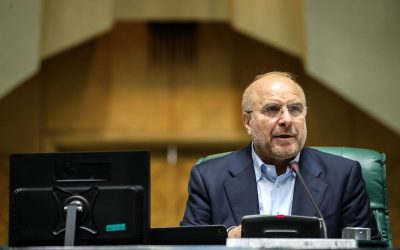 Spika wa Bunge: Iran Haiko Tayari Kuachia Masuala Muhimu Katika Mazungumzo na Marekani - Global Publishers