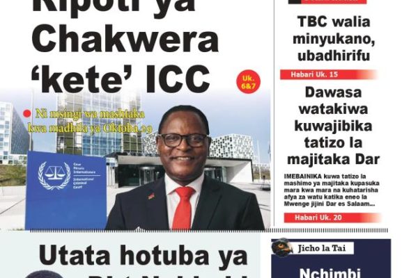 Habari kubwa za Magazeti ya Tanzania leo Aprili 26, 2026