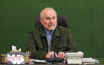 Iran Yaikatalia Marekani: Hatutasaini Mkataba wa Kulazimishwa - Global Publishers