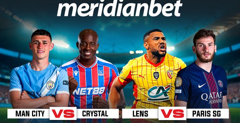 Manchester City, PSG na Sevilla Wawasha Moto wa Ubingwa Leo