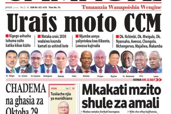 Habari kubwa za Magazeti ya Tanzania leo Mei 17, 2026