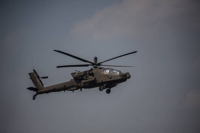 Helikopta ya Kijeshi ya Marekani Yaanguka Hormuz, 