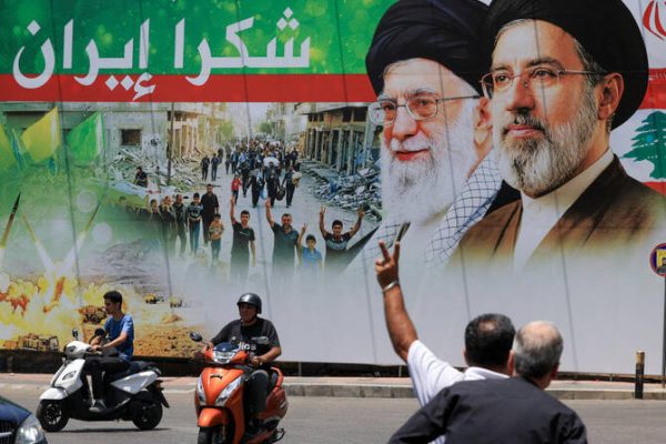 Makubaliano Ya Marekani na Iran Yaleta Amani Lebanon, Hezbollah Wafunguka