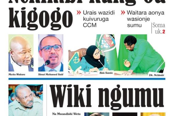 Habari kubwa za Magazeti ya Tanzania leo Juni 21, 2026