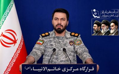 Iran Yatishia Kuzilenga Meli Zitakazokiuka Masharti ya Kupita Hormuz - Global Publishers