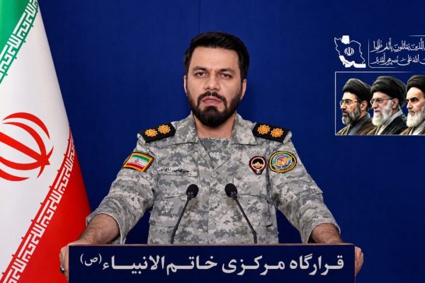 Iran Yatishia Kuzilenga Meli Zitakazokiuka Masharti ya Kupita Hormuz